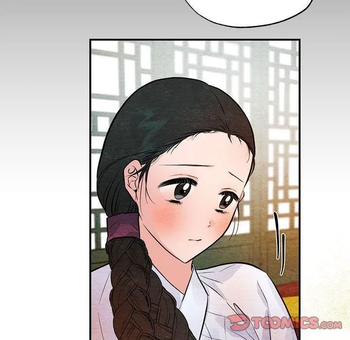 狂眼-第36話 - 图片 26