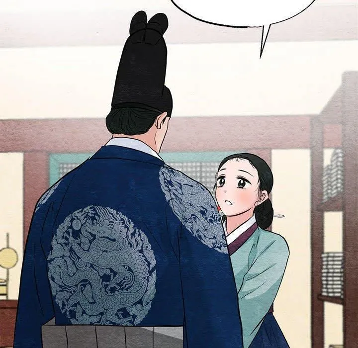 狂眼-第36話 - 图片 72