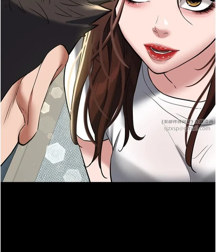 豪色復仇-第38話-偷吃小姨子的下場 - 图片 48
