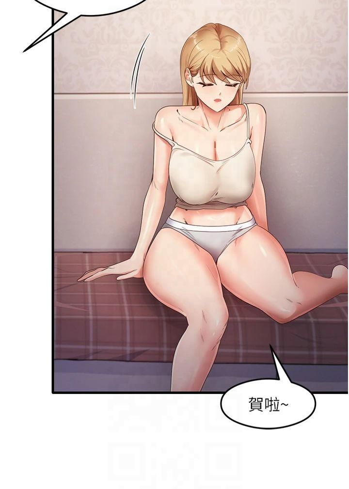 尻試之神學習法第35話-我早就發現你們的關係瞭!