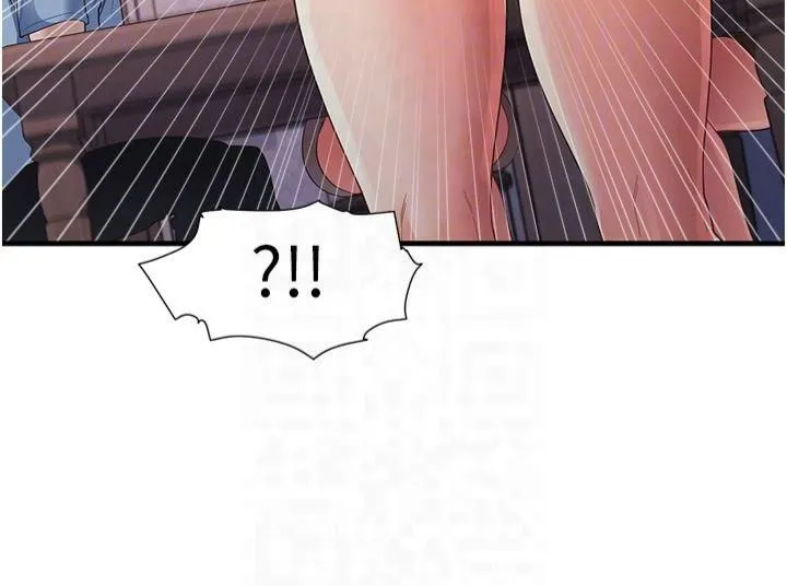尻試之神學習法第35話-我早就發現你們的關係瞭!