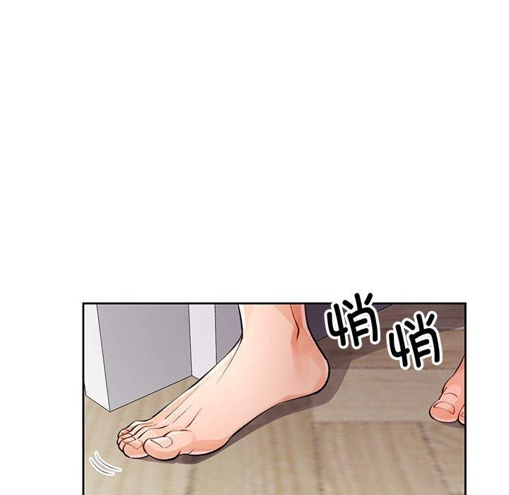 脱轨关系第27話