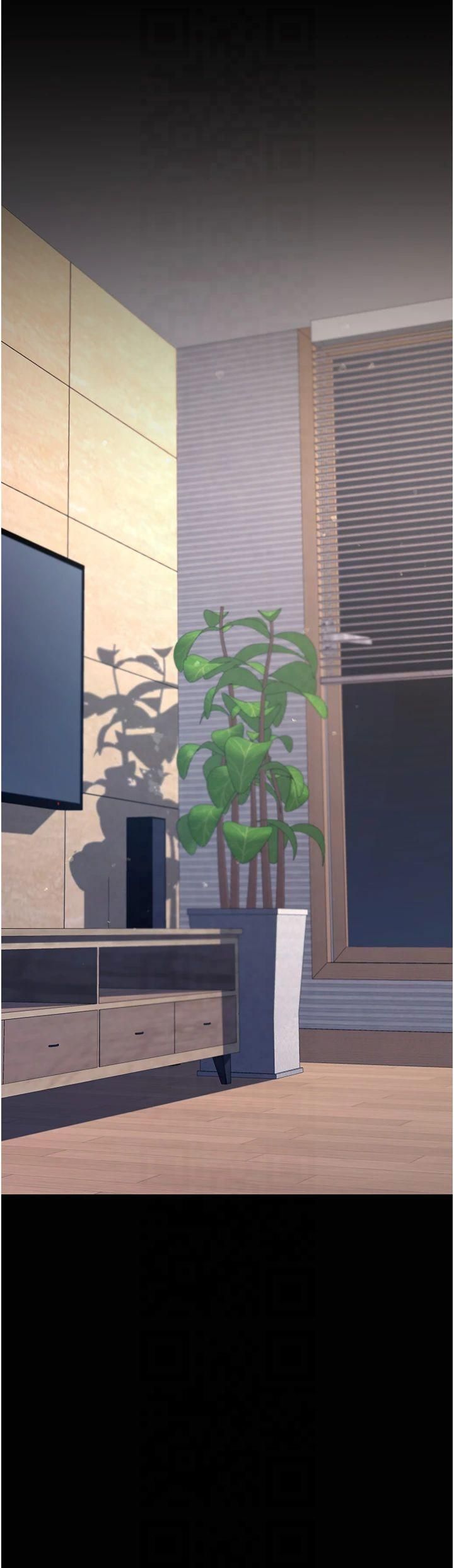 復仇母女丼第78話-她不是我女友