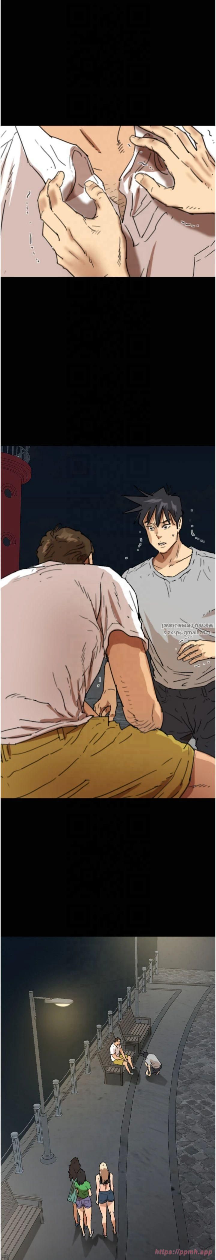 养父的女儿们第58話-有其父必有其子