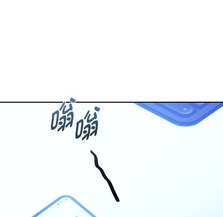 难以克制的欲望第45話