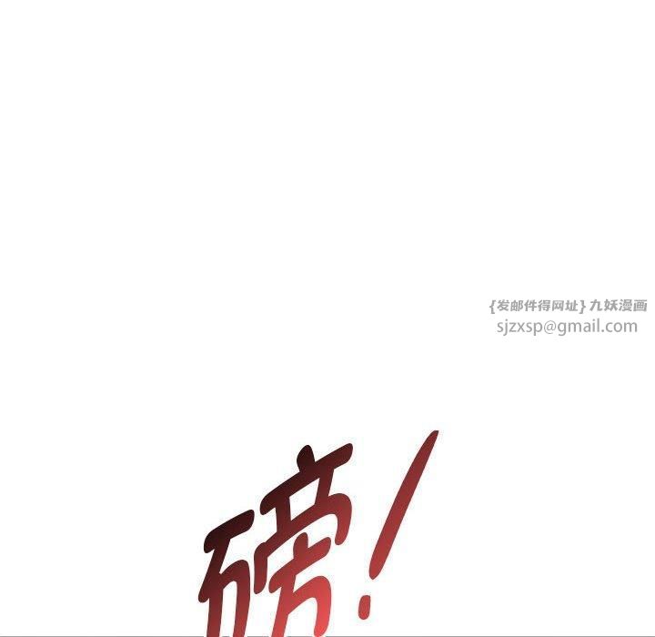 难以克制的欲望第45話