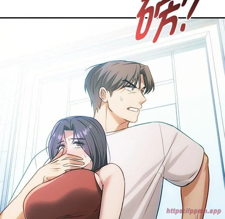 难以克制的欲望-第45話 - 图片 90