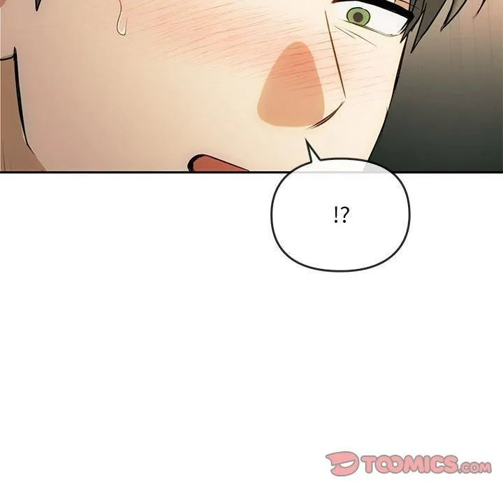 难以克制的欲望-第45話 - 图片 123