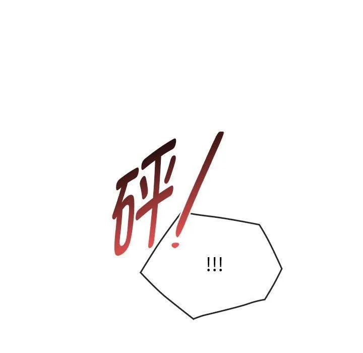 难以克制的欲望第45話