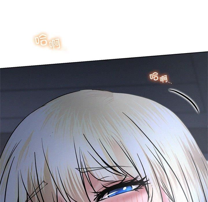 屋檐下的光第48話