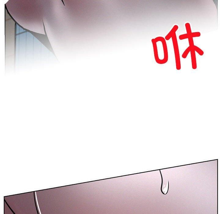 屋檐下的光第48話