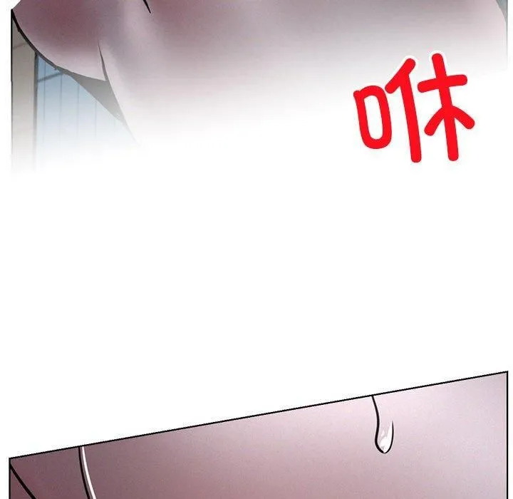 屋檐下的光-第48話 - 图片 101