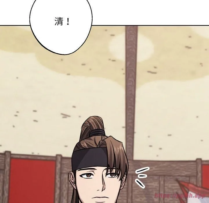 同寝-第41話 - 图片 80