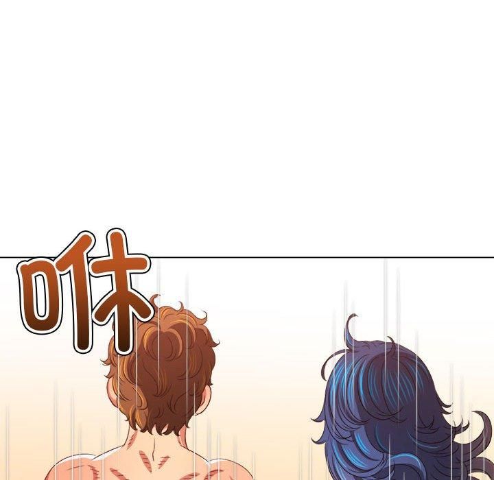 难缠小恶女第227話