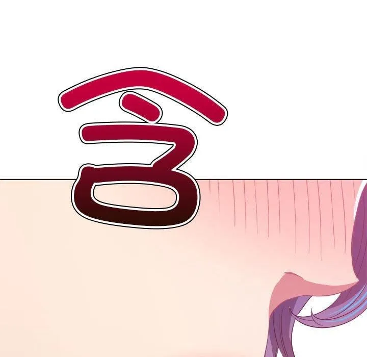 難纏小惡女第227話