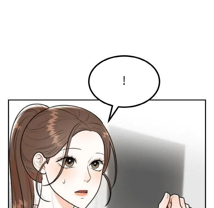 婚姻束缚第6話
