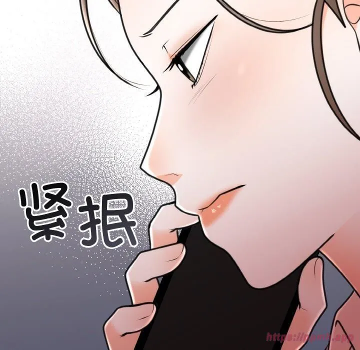 婚姻束缚-第6話 - 图片 110