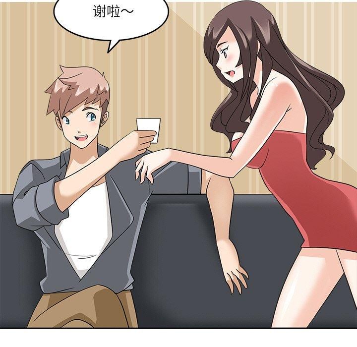 回到过去爱上你第12話