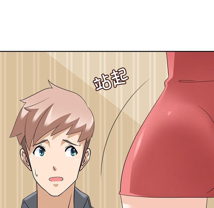 回到过去爱上你第12話