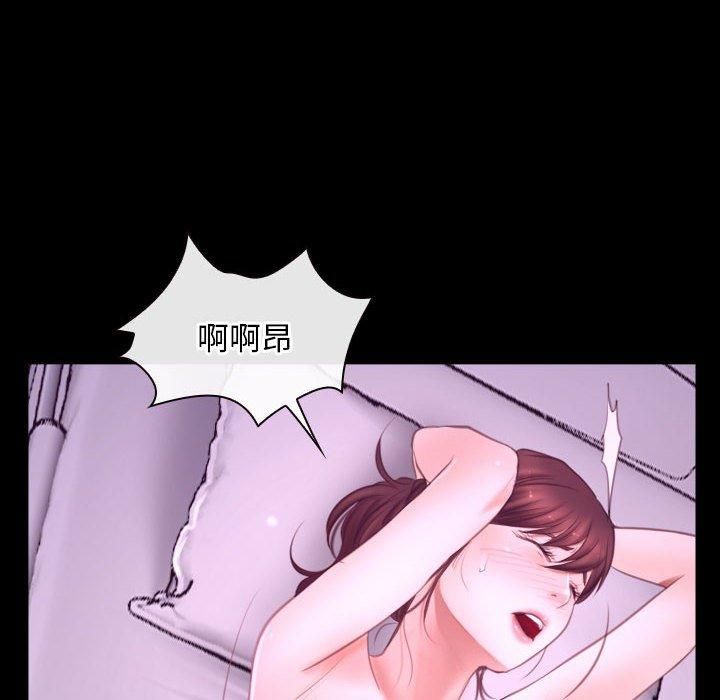 寻找初恋第25話