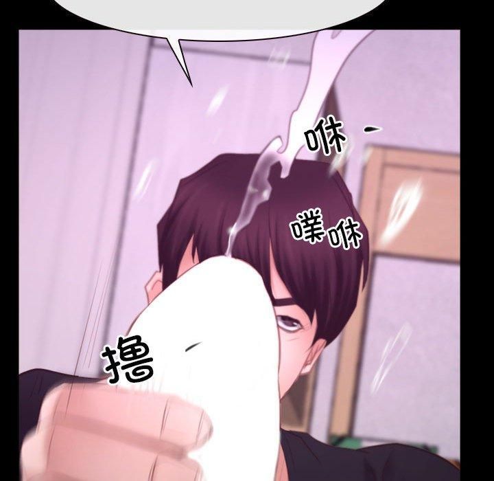 寻找初恋第25話