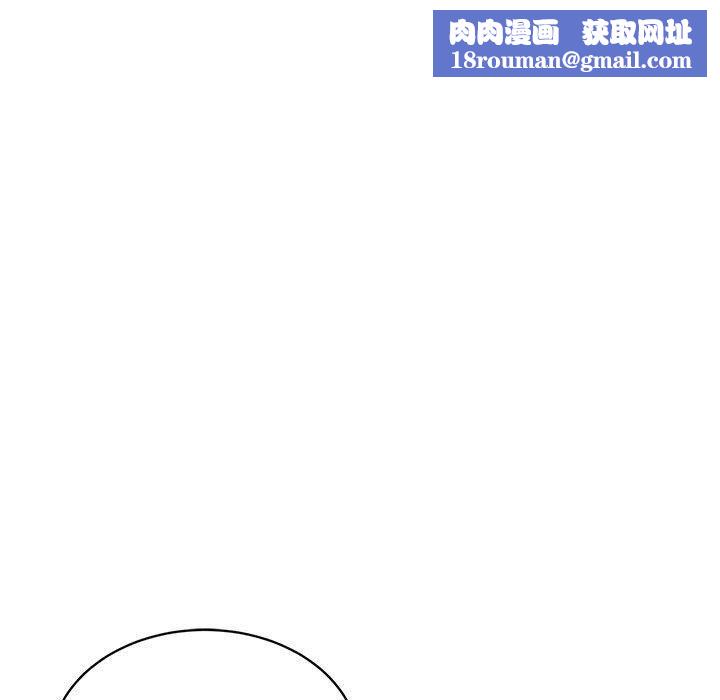 难缠姐妹偏要和我同居第18話