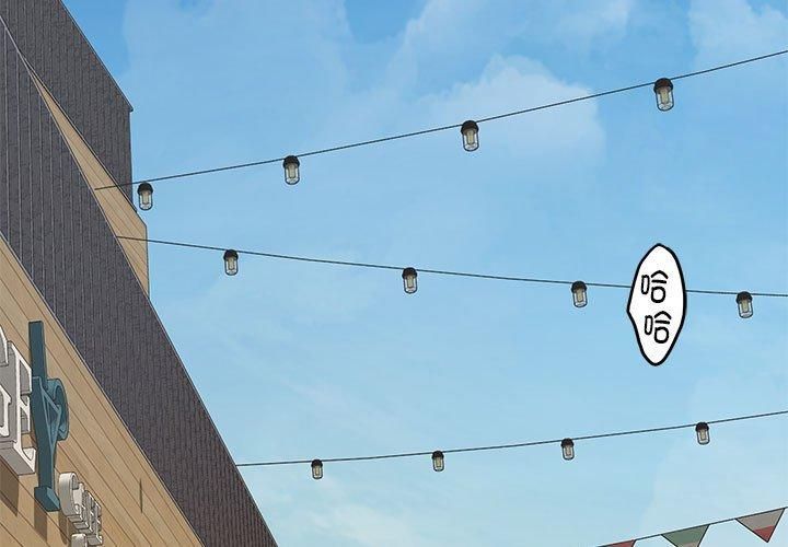 极乐之神第17話