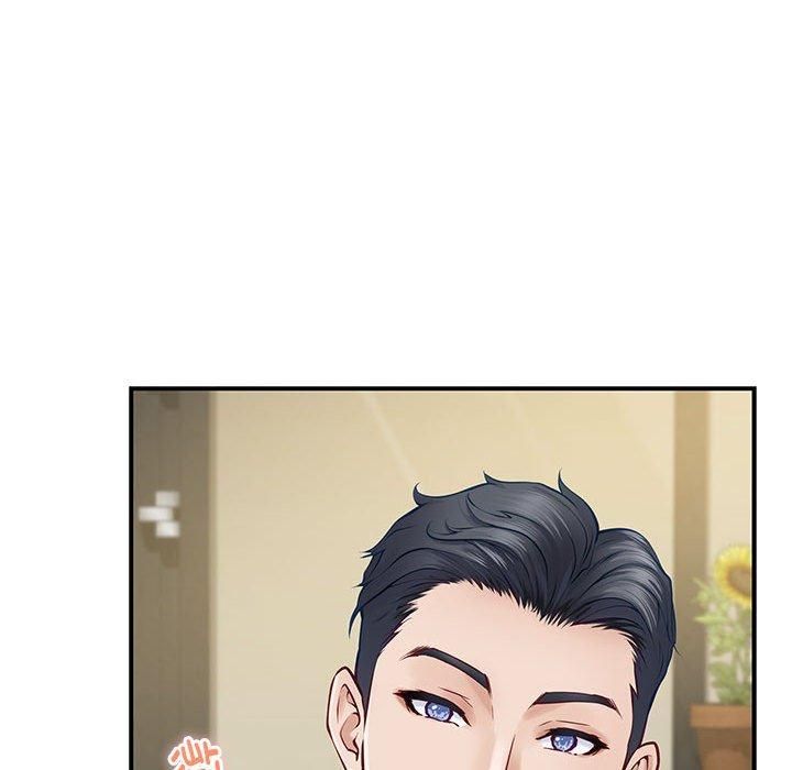 极乐之神第17話