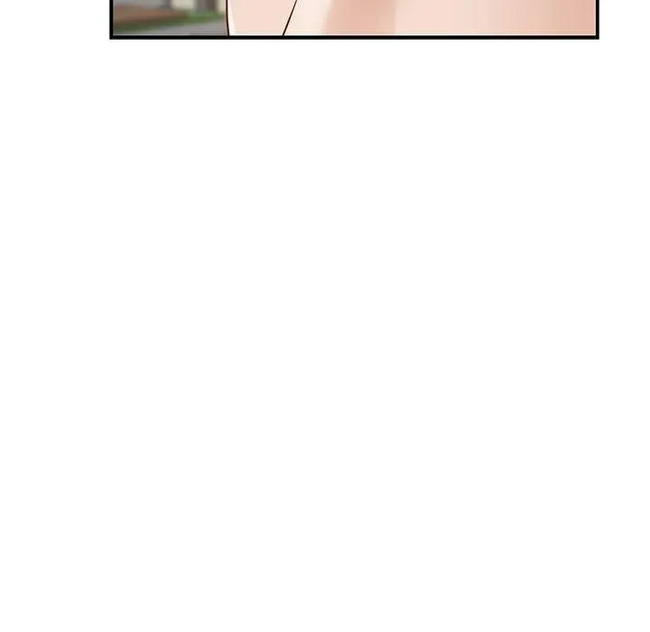 极乐之神-第17話 - 图片 47