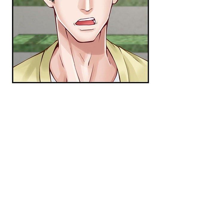 极乐之神第17話