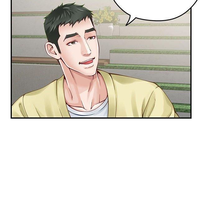 极乐之神第17話