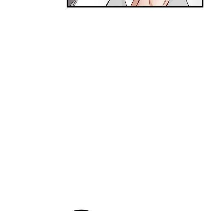 极乐之神第17話