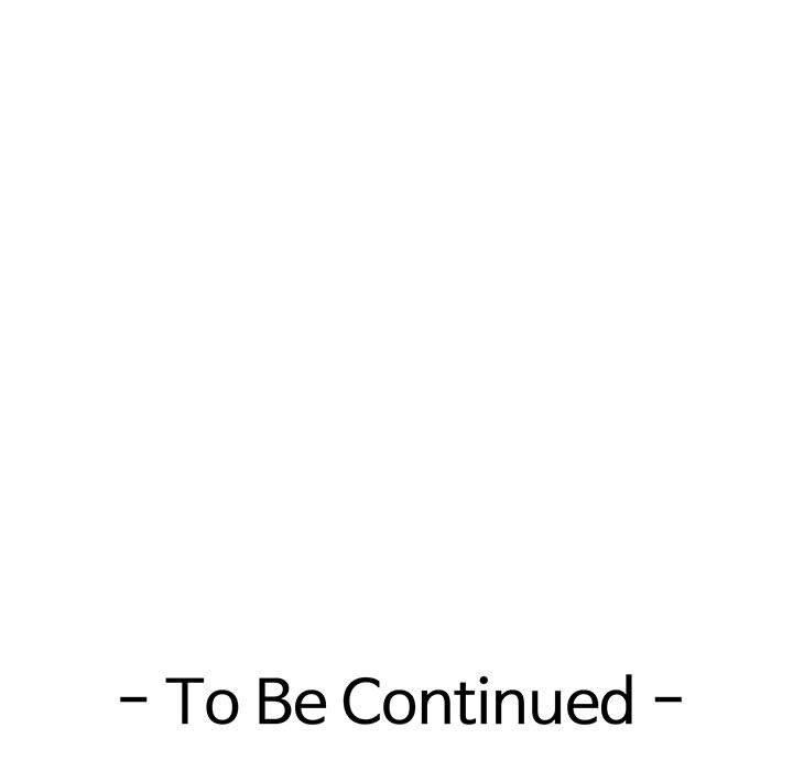 极乐之神第17話