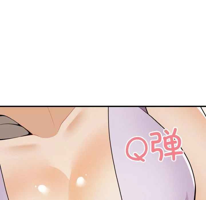 身体互换第21話