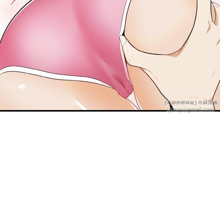 身体互换第21話