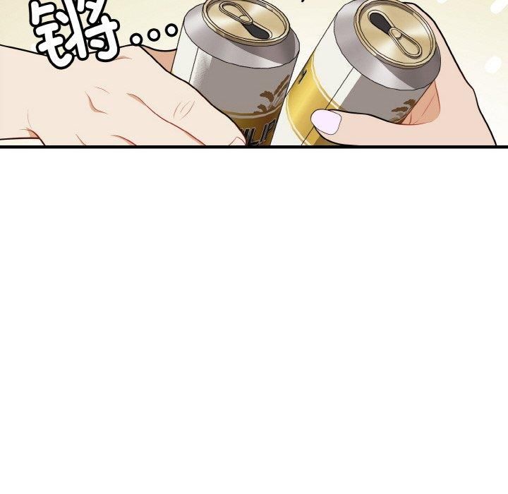 身体互换第21話