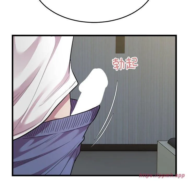 好运出租车第35話