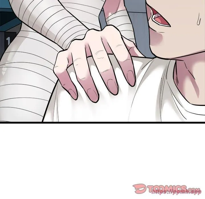 好运出租车-第35話 - 图片 90