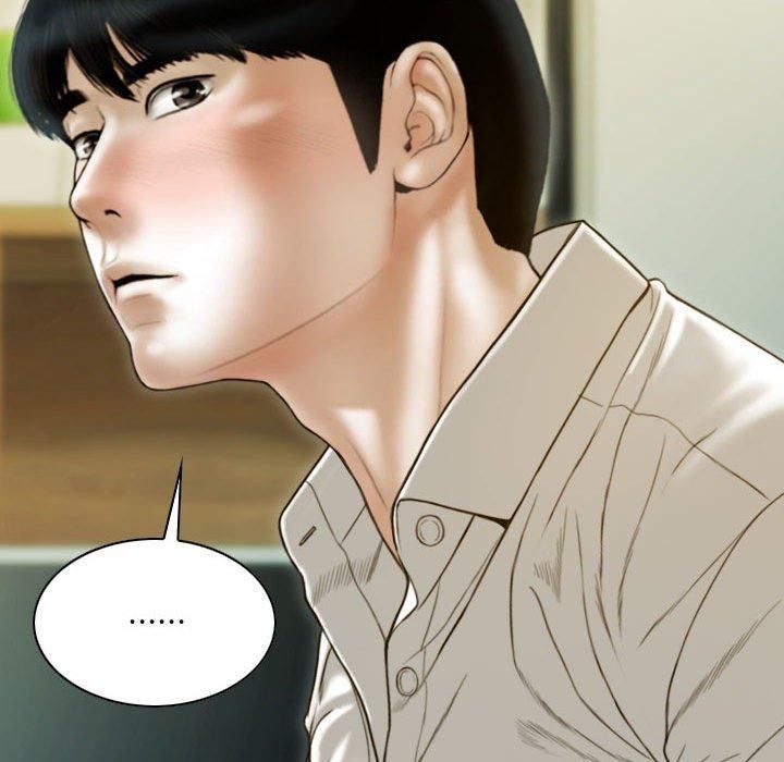 不可抗拒的吸引第30話