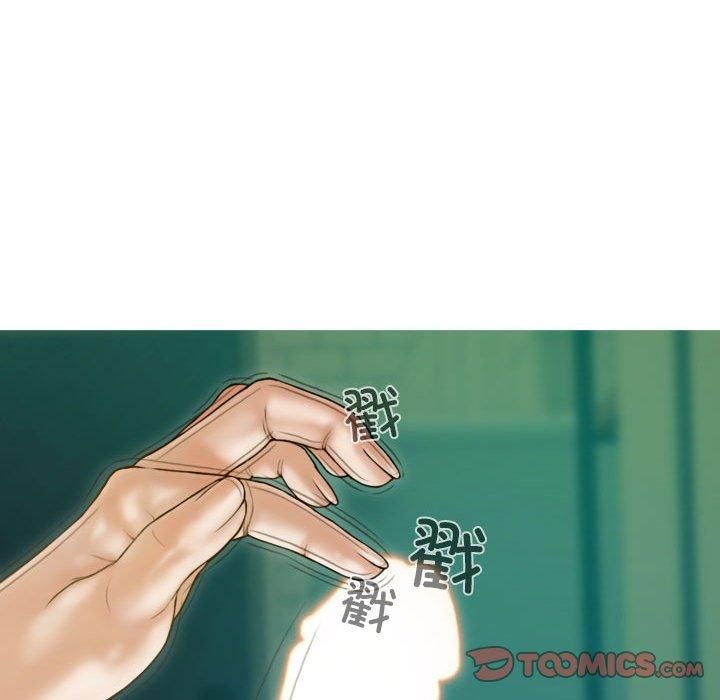 不可抗拒的吸引第30話