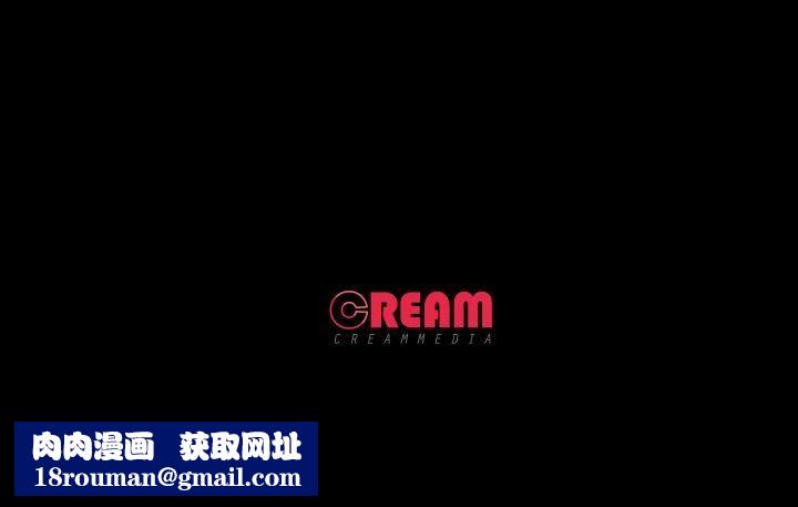 甜蜜的假期第15話