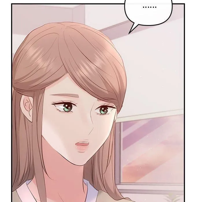 协议关系-第24話 - 图片 119