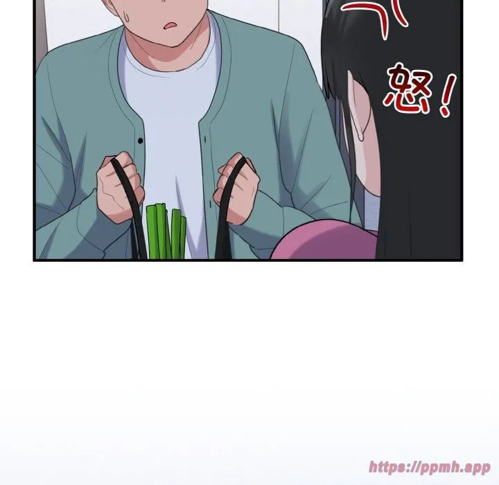 打脸的告白-第23話 - 图片 60