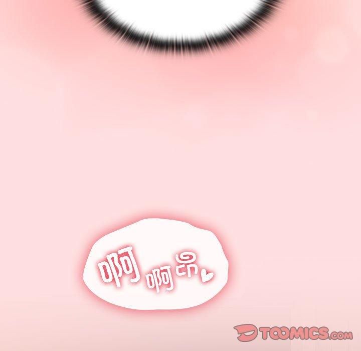 受害者联盟第50話