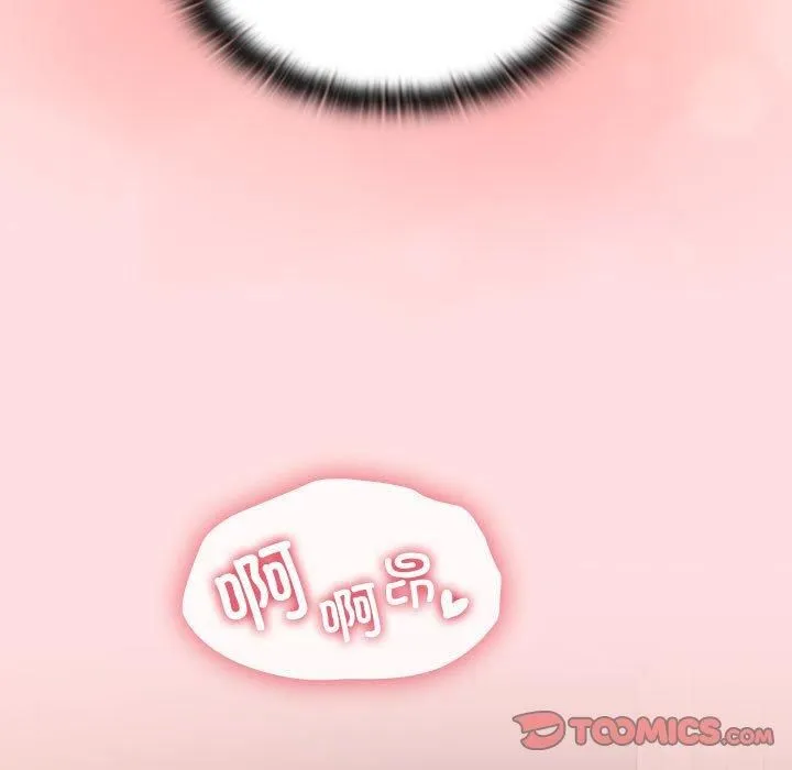 受害者联盟-第50話 - 图片 39