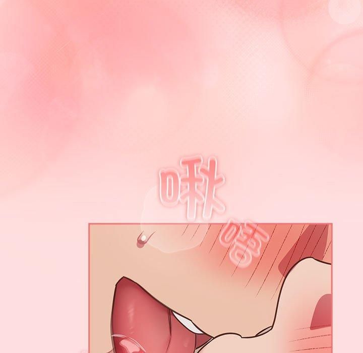 受害者联盟第50話