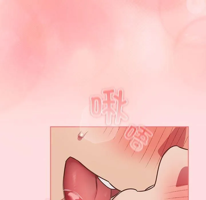 受害者联盟-第50話 - 图片 91