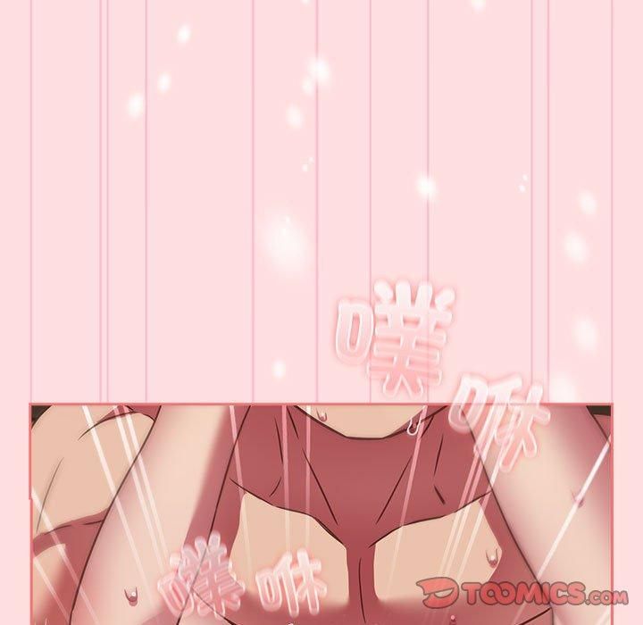 受害者联盟第50話