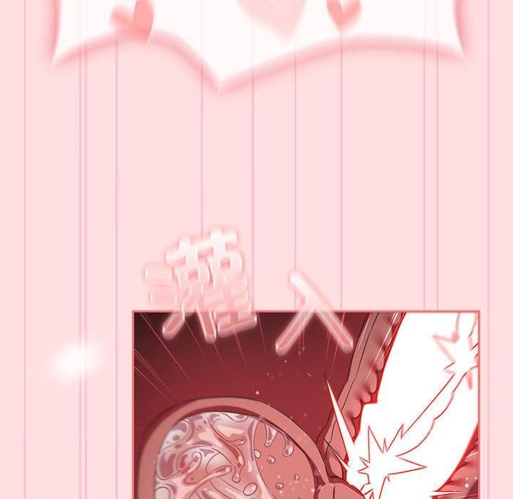 受害者联盟第50話