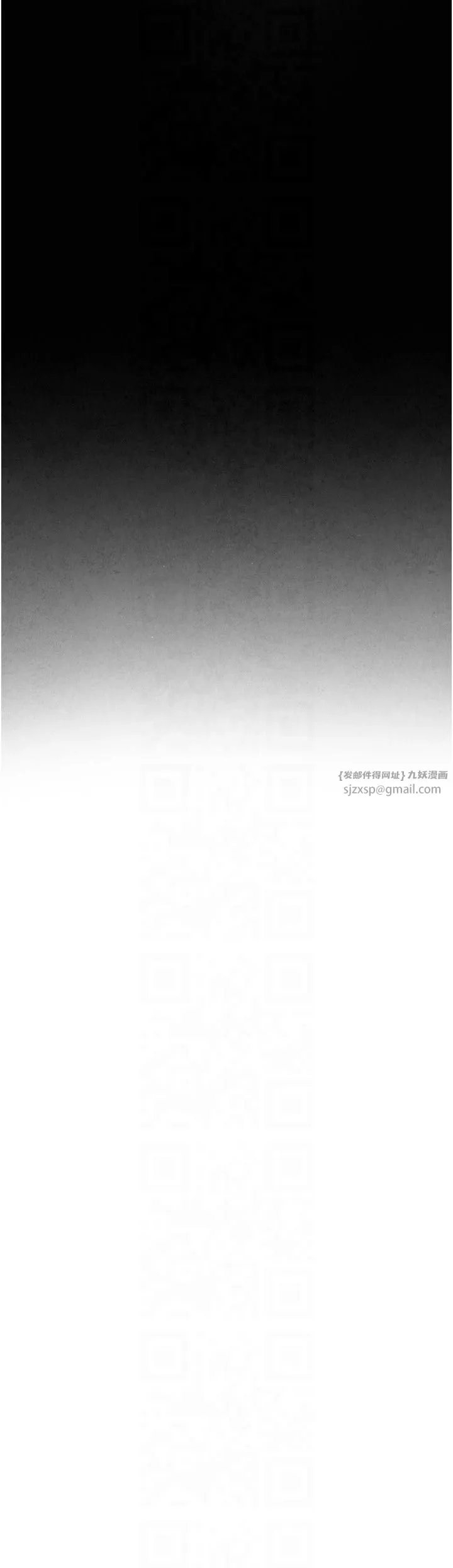 BeautifulDays-第1话-强制裸露的乐趣 - 图片 4